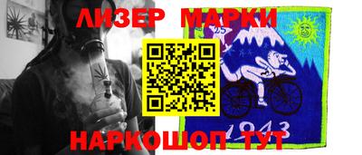 мефедрон Бугуруслан