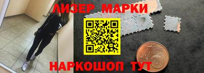 альфа пвп VHQ Бузулук