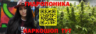 альфа пвп VHQ Бузулук