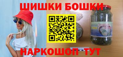 альфа пвп VHQ Бузулук