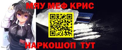 альфа пвп VHQ Бузулук